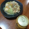 オレのペコ飯～豆腐チャンプルー～