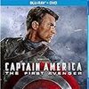 【映画】キャプテン・アメリカ/ザ・ファースト・アベンジャー【Captain America: The First Adventure】