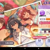 消える浅倉　追うプロデューサー【シャニマス 活動記録 No,45】