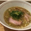 連日のラーメン