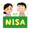 「岸田NISA」に期待、非課税期間の恒久化など