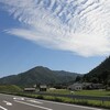 晴れのち曇り　美山～胡麻