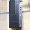 勢いで高級中古PCを買ってしまう...