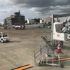 福岡空港の小型機専用車椅子リフト