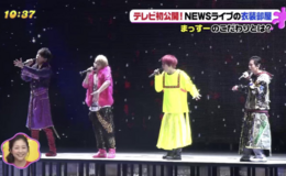 記事を見る