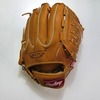 Rawlings GR-XPG3 軟式オールラウンド用グローブ 長嶋茂雄 復刻モデ