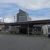 ＪＲ東海　伊那市駅