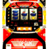 ダイドー「パチスロ トップガンG」の筺体＆スペック＆情報