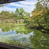 【京都】「京都御苑」、『拾翠亭』　日本庭園