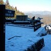 雪の甚平坂。こういう天気は広重のようには山は見えない