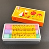 誕生日プレゼントにもらったもの