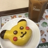 ポケモンドーナツ＠ミスタードーナツ