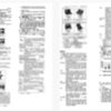 【当たり前の基準】それは講師や生徒みんなで作るものである。