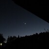 今夜の「月と金星」