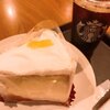 レモンシフォンケーキ♪