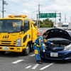【徹底比較】JAF vs 任意保険のロードサービス｜どっちがお得？違いと選び方を解説