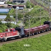 第2929列車　「　甲17 JR貨物 ホキ2000形(2000-51～54)の甲種輸送を狙う 2023・5月 日車甲種撮影遠征その3　」