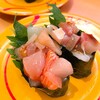 スシモロコ