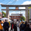 今日は大阪四天王寺さんのお大師会へ