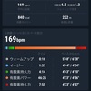 【EペースJog】13km Ave 4'33/km  続かない練習