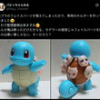 『美プラのフェイスパーツが増えてしまったので、専用のホルダーを作ってみました』の事。
