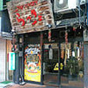 らっきょのWチキンカレー