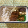 今日の弁当（367）