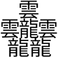 キョンシーとは 映画の人気 最新記事を集めました はてな キョンシーとは 映画の人気 最新記事を集めました はてな
