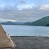 今年3回目のキャンプは「浩庵キャンプ場」1泊はやっぱり大忙し…