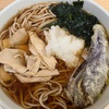 【秋季限定】箱根そば 町田店〜豚肉と茄子天のおろしそば／舞茸天／大盛／スタンドそば／駅そば／小田急レストランシステム〜