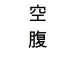 タツターゲの不定期更新ブログ