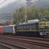 キハ120×2両の配給列車を撮る。