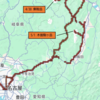 2025/4/29-5/1 GW登山_計画編