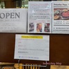 プライオリティパスを持ってルンルンで成田空港のやんまに行ったら、まさかの！！エポスカードの紹介番号も公開中