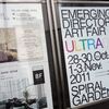 ULTRA004　ノヴェンバー・サイド＠スパイラルガーデン　2011年11月3日（木）