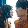 佐野勇斗×吉川愛『僕の愛しい妖怪ガールフレンド』