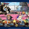 【201】アプリ「Fate/Grand Order」FGOプレイ日記25:イベント「風雲からくりイリヤ城 ～果心居士のささやかな野望～」90+クエスト「第三関門 急の関所・勇者の道」