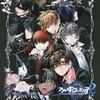 今PSPのアルカナ・ファミリア2[アニメイト限定版]にいい感じでとんでもないことが起こっている？