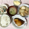 明るい空♪（ｖ＾＿＾）