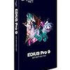 EDIUS Pro 9