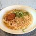 やぶ金桜島フェリー店のメニュー　県民のソウルフード「フェリーのうどん」
