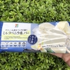 ミルクバニラ氷バー