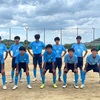 R5.8.9 【Bチーム】U-18 4部下位リーグ 第5戦 四天王寺東