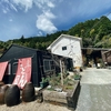 福岡トップクラスの「うどん店」オススメです。