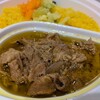 カレーを買いに「カレーパーラーきふじん」に行ってみた。スパイスの香りがすごい。（青森市長島２丁目）