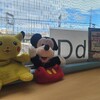 今週のレッスン　とよの保育園さま