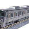 あなたのレイアウトに輝きを！KATO Nゲージ 225系100番台 3次車 新快速で再現するリアルな関西特急体験