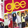 第二回：glee!のおかげで耳に残ったマジョリティとマイノリティ。なんか、言いたくなる響き！