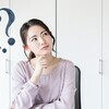 【たったの2ステップ】ネットビジネスの始め方