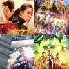 【特集】『アベンジャーズシリーズ視聴ガイド🔰』 - アントマン＆ワスプから始めるMCUの映画入門！！